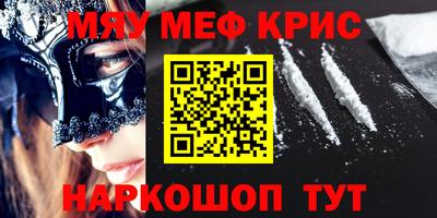 прущая мука Среднеуральск