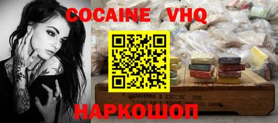 прущая мука Среднеуральск