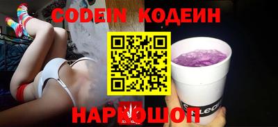 прущая мука Среднеуральск