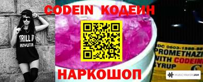 прущая мука Среднеуральск