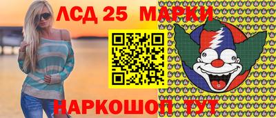 мефедрон мука Тверь
