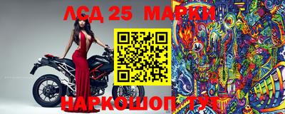прущая мука Среднеуральск