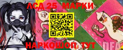 меф VHQ Татарск