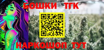 прущая мука Среднеуральск