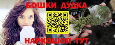 эйфоретик Старая Купавна