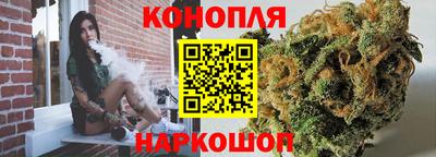 трава Ставрополь
