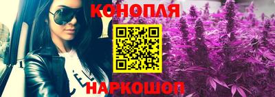 прущая мука Среднеуральск