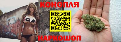 трава Ставрополь