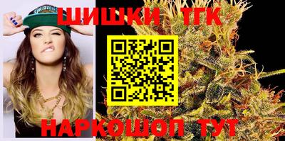 прущая мука Среднеуральск