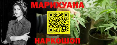 трава Ставрополь