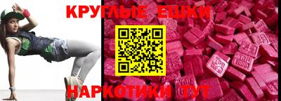 прущая мука Среднеуральск