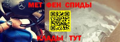 трава Ставрополь