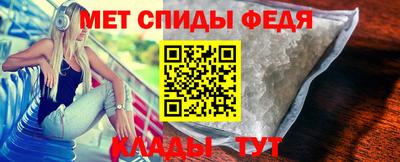 эйфоретик Старая Купавна