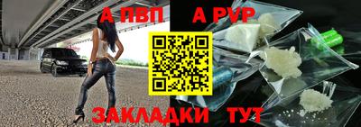 прущая мука Среднеуральск