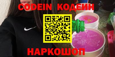 прущая мука Среднеуральск