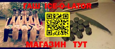 прущая мука Среднеуральск