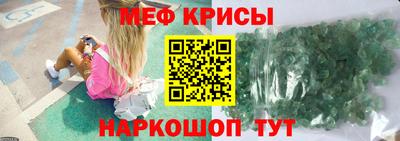 прущая мука Среднеуральск