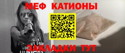 прущая мука Среднеуральск